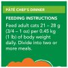 Chefs Dinner / 5.5 oz – 24 pk | Wet Food Cat Cat