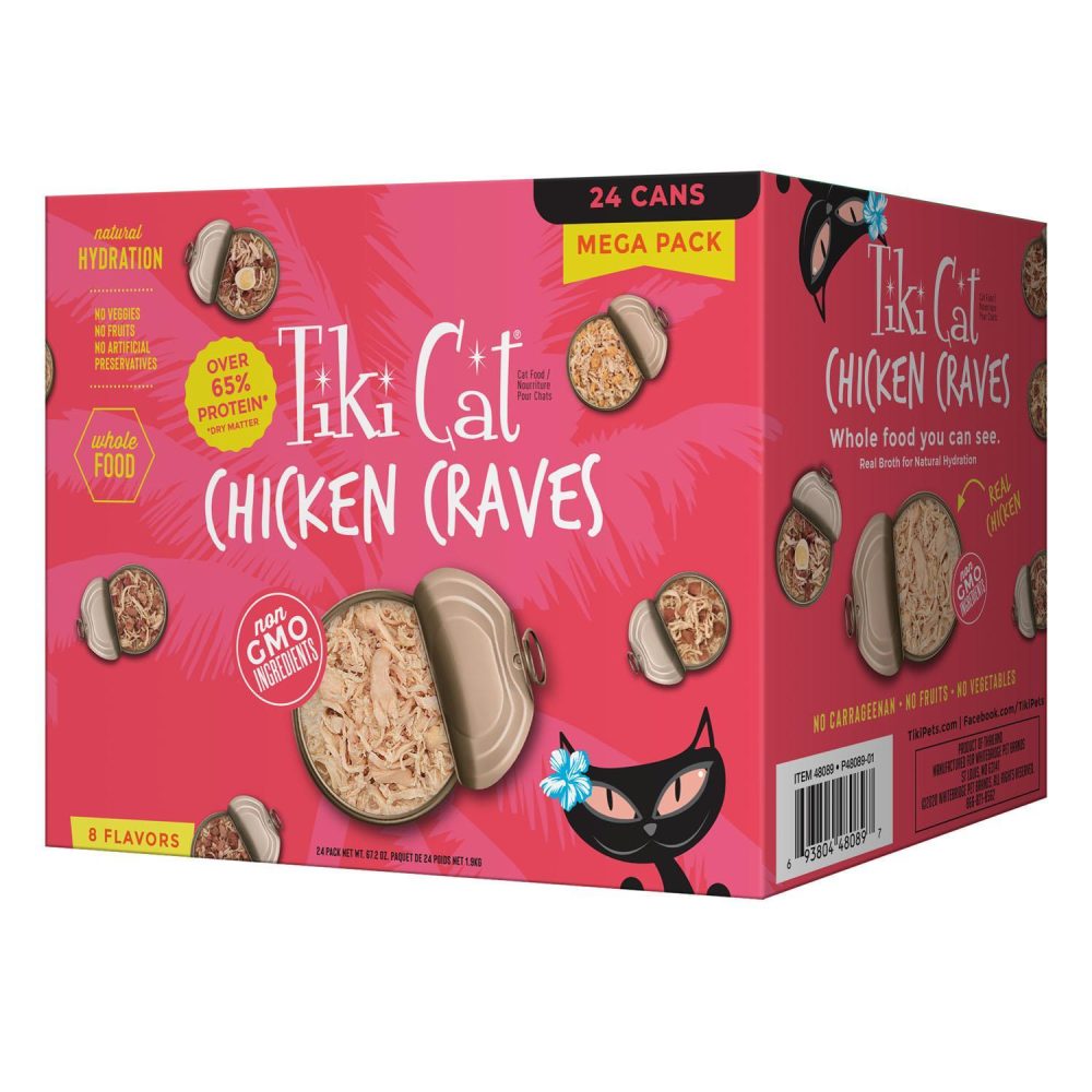 Chicken Craves Variety Pack Cat Food | Wet Food Cat Cat