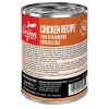 Chicken Recipe with Shredded Chicken & Eggs Dog Food / 12.8 oz – 12 pk | Wet Food Dog Dog