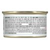 Cod, Sole & Shrimp Feast Pate Cat Food / 3 oz – 24 pk | Wet Food Cat Cat