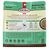 Freeze-Dried Raw Pronto Chicken Recipe Adult Dog Food | Freeze Dried Food Dog Dog