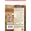 Hide-Free Stickz Rabbit Flavour 5in Dog Treats | Bones & Chews Bones & Chews Bones & Chews