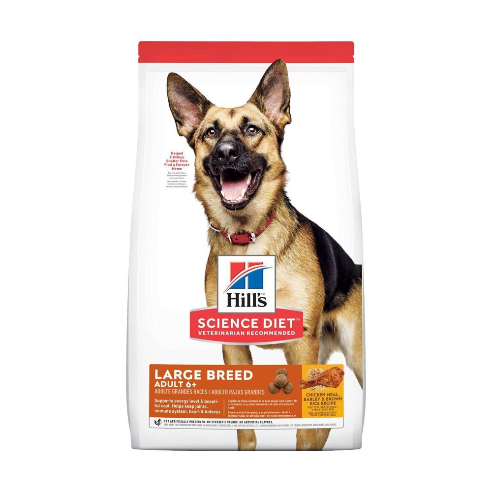 Large Breed Chicken Meal, Barley & Brown Rice Recipe 6+ Adult Dog Food | Dry Food Dog Dog