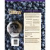 Oven Baked Duck & Blueberry Small Dog Treats | Bakery & Biscuits Bakery & Biscuits Bakery & Biscuits