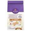 P-Nuttier Small Dog Treats | Bakery & Biscuits Bakery & Biscuits Bakery & Biscuits