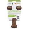 Peanut Butter Wishbone Dog Chew Toy | Toys Dog Dog