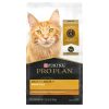 Prime Plus Chicken & Rice Formula Senior Cat Food | Dry Food Cat Cat