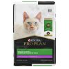 Specialized Indoor Hairball Turkey & Rice Formula Adult Cat Food | Dry Food Cat Cat