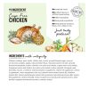 Whole Food Clusters Grain Free Small Breed Chicken Recipe Dog Food | Dehydrated & Air Dried Food Dehydrated & Air Dried Food Dehydrated & Air Dried Food